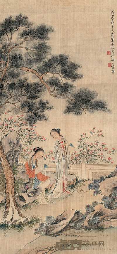 叶曼叔 松荫读书图 轴 83×38cm